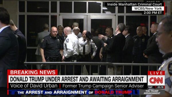 Trump Expresses Desire for Arrest of Ex-Officials in Live TV Statement