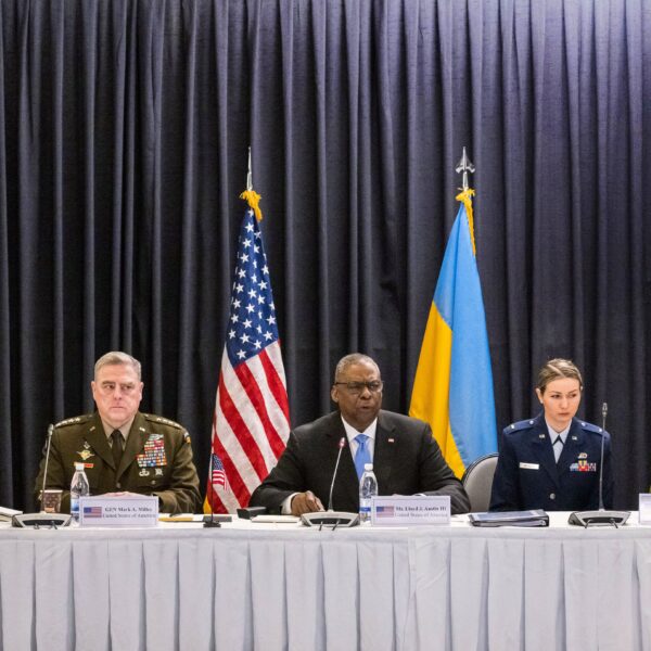 Ukrainian Interference in U.S. Politics: A Growing Concern