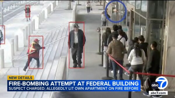 Man Arrested for Molotov Cocktail Attack on L.A. Immigration Office