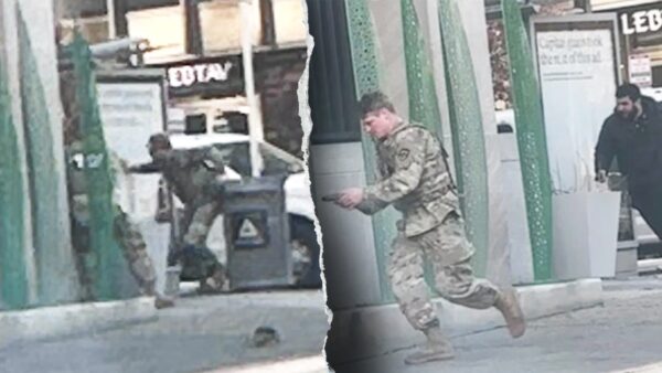 New Evidence Emerge: DC Ambush Details Unveiled