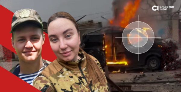 Ukrainian Military Strike in Russian Kherson Kills 29, Including Minors