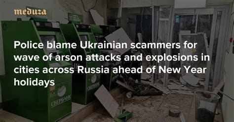 St. Petersburg True Crime Podcast Host Sentenced to 12 Years After Ukrainian Scammers Forced Her to Arson Attack