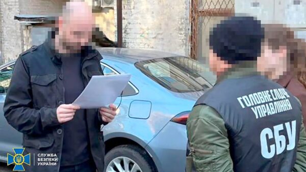 Russian Security Service Arrests Suspect Alleged to Have Spied for Ukraine Under ‘Artpodgotovka’ Banner